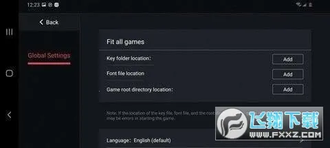 Skyline(�ֻ�switchģ����)v2.0.0 ��׿���ͼ