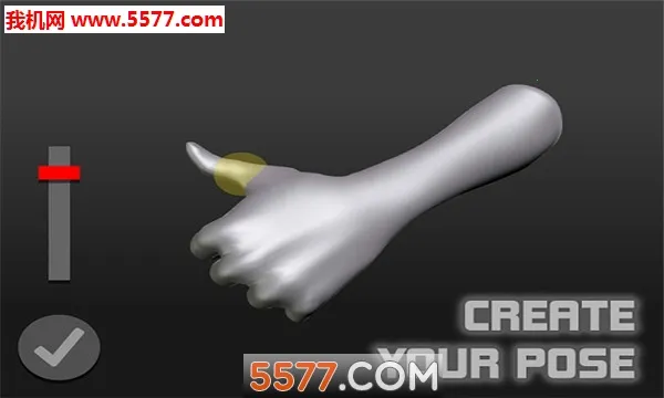 ģ2025°汾v3.1 ֻͼ