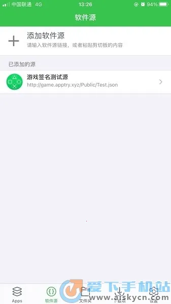 GBox2025°汾v1.5.2.3 ֻͼ