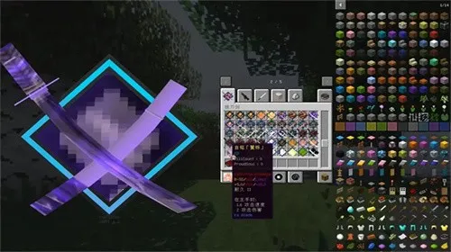 ҵε(ɳðϷ)v6666 ׿ͼ