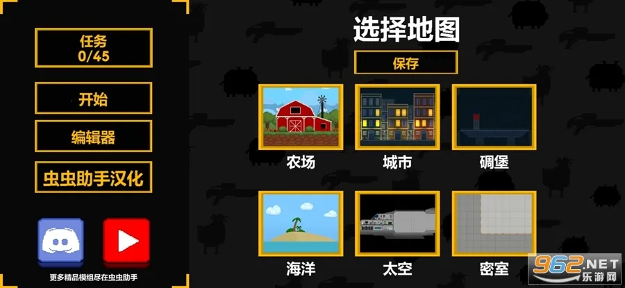 ɳ簲׿ֻv0.9.0.2 ֻͼ