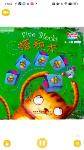 �汾�Ķ��������ֻ���v3.2.8 �ֻ����ͼ