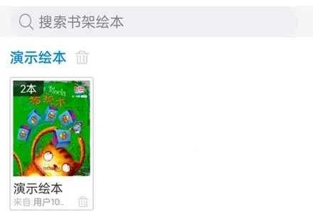 �汾�Ķ��������ֻ���