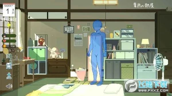 summer��������2025�ٷ����°汾v01.28.03 ��׿���ͼ