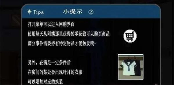 summer��������2025�ٷ����°汾v01.28.03 ��׿���ͼ