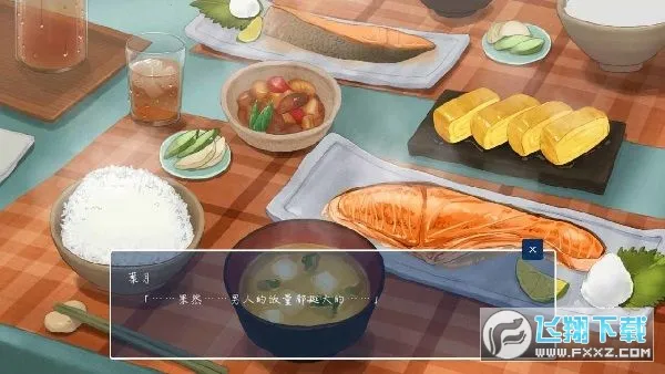 summer��������2025�ٷ����°汾