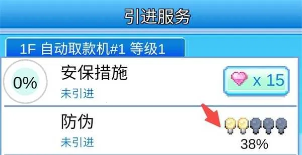 �ٻ��̳�����2(�̳���Ӫ��Ϸ)