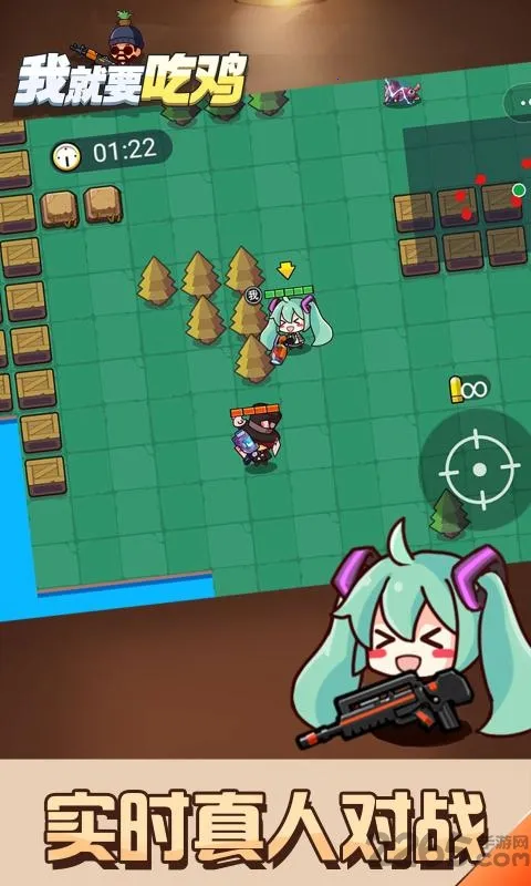 �Ҿ�Ҫ�Լ�(�Լ����װ���Ϸ)v2.6 ��Ѱ��ͼ