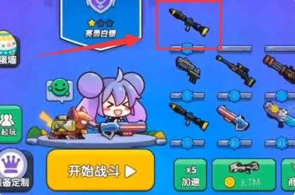 �Ҿ�Ҫ�Լ�(�Լ����װ���Ϸ)