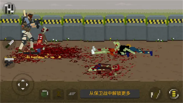 They Are Coming׿ֻv1.23 Ѱͼ