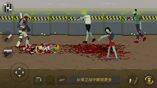 They Are Coming׿ֻv1.23 Ѱͼ