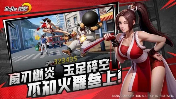 ȫ���Ǿ���2025�ٷ����°汾v0.9.6 ��Ѱ��ͼ