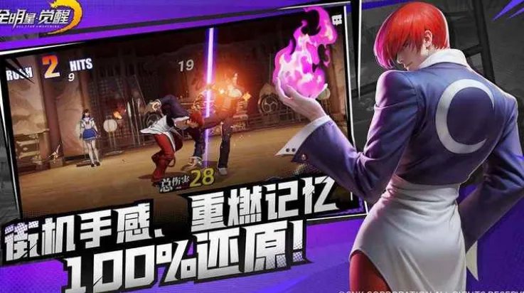 ȫ���Ǿ���2025�ٷ����°汾v0.9.6 ��Ѱ��ͼ