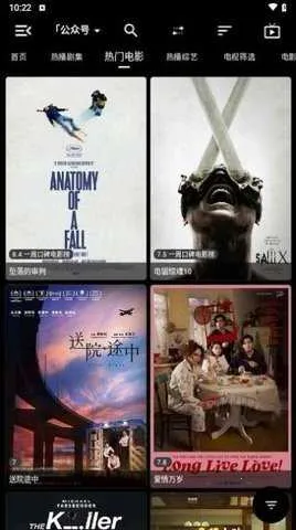 ոӰ(ý岥)v1.6.8 Ѱͼ