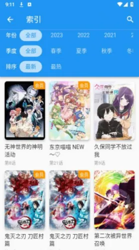 (׷ƽ̨)v1.2.5 ׿ͼ