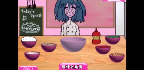 �����Ĳ͹�2025���ذ�װv1.1 ��Ѱ��ͼ