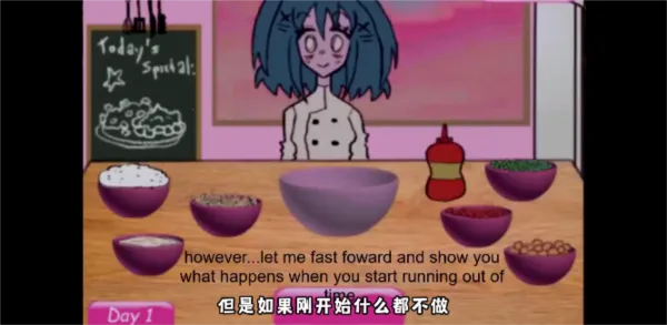 �����Ĳ͹�2025���ذ�װv1.1 ��Ѱ��ͼ