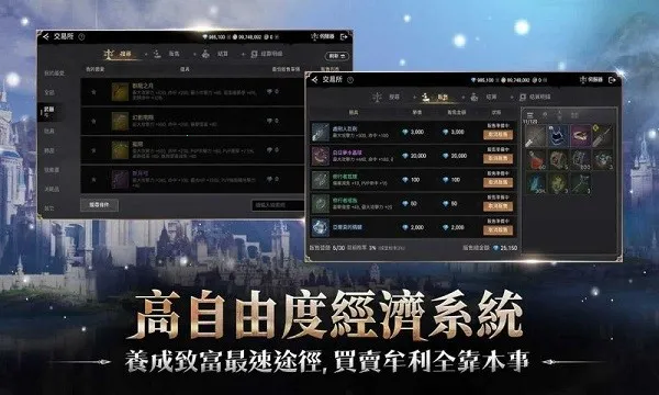 սŵ2025ٷv1.200.264 ֻͼ