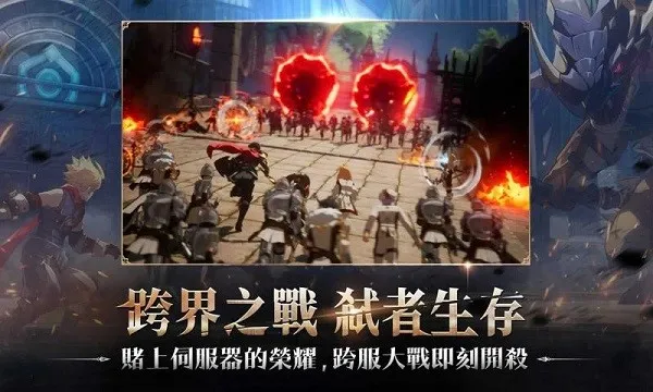 սŵ2025ٷv1.200.264 ֻͼ