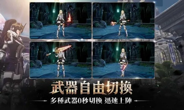 սŵ2025ٷv1.200.264 ֻͼ