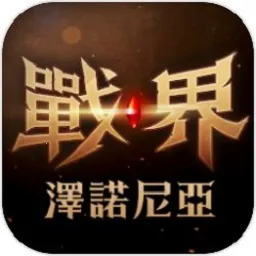 սŵ2025ٷv1.200.264 ֻ