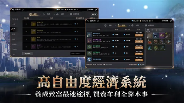 սŵ2025ٷv1.200.264 ֻͼ