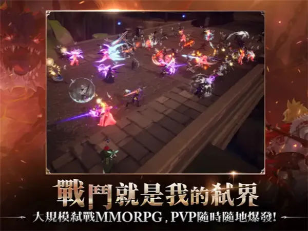 սŵ2025ٷv1.200.264 ֻͼ