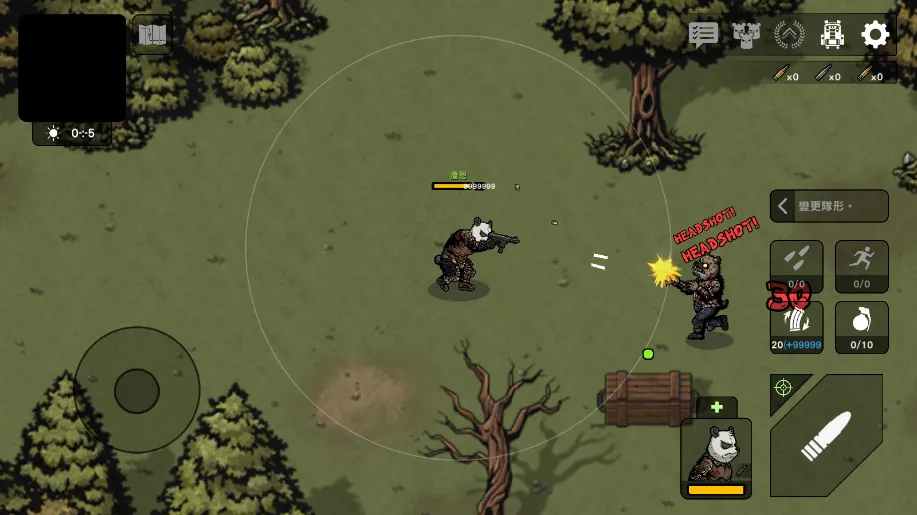 ����ս��2��ʾ¼2025�ٷ�����v3.3.0 ��׿���ͼ