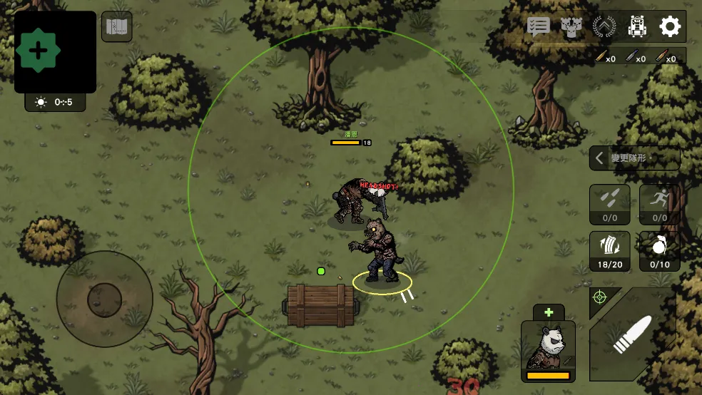 ����ս��2��ʾ¼2025�ٷ�����