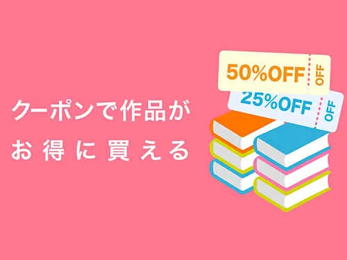 bookliveֻv3.4.7 ֻͼ