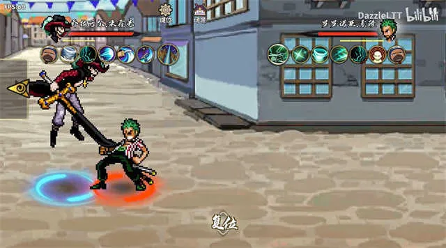 ��Ӱ����BNO(��Ӱ����Ϸ)v1.04 �ٷ������ͼ