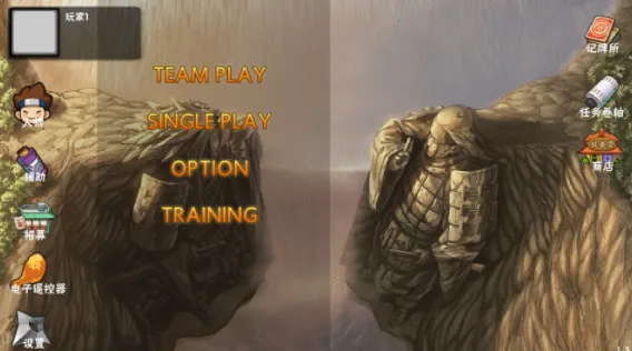 ��Ӱ����BNO(��Ӱ����Ϸ)