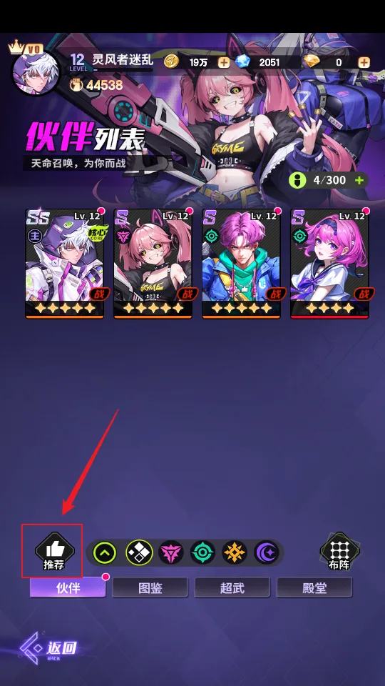 ��ά�ƻ�2025���ذ�װ