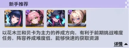 ��ά�ƻ�2025���ذ�װ