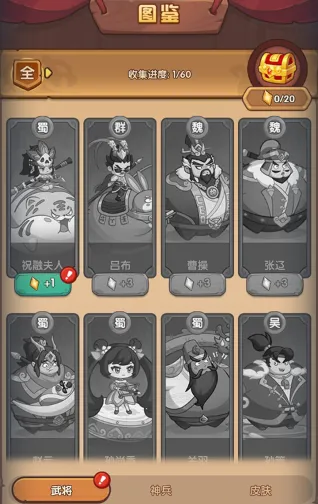 �ػ�֮��(������Ŀ�����Ϸ)