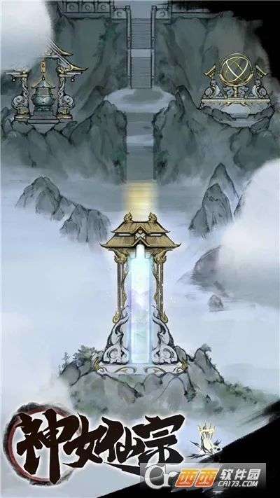 ��Ů���ڰ�׿���ֻ���v1.3 �ٷ������ͼ