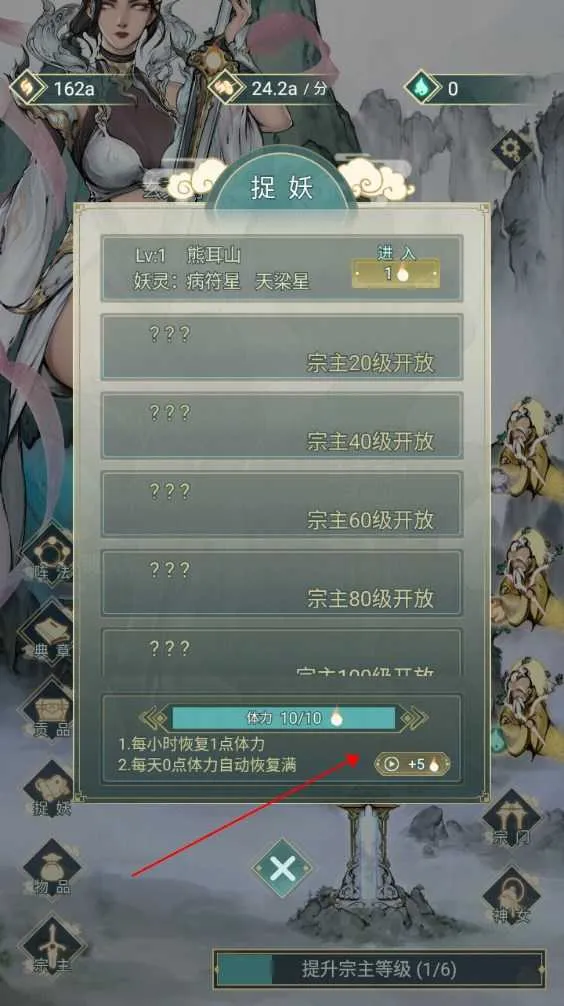 ��Ů���ڰ�׿���ֻ���