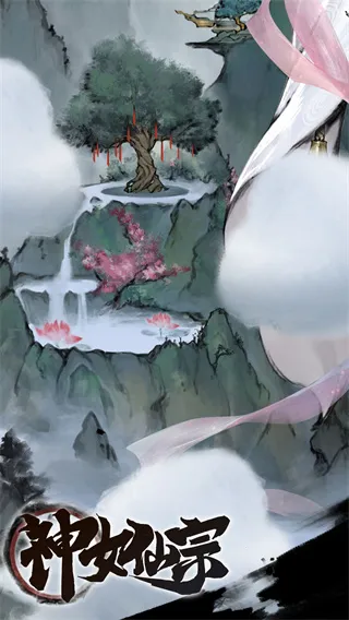 ��Ů���ڰ�׿���ֻ���