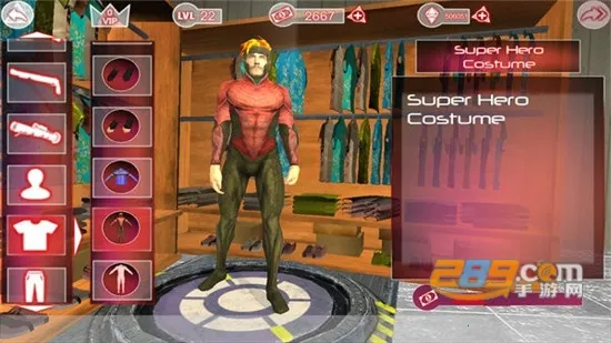 Ӣ۳2025ٷ°汾v1.4 ٷͼ