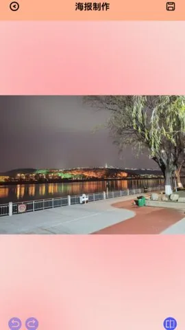 Խİ(빤)v2.7.4 ׿ͼ