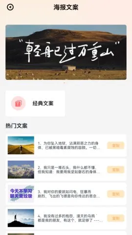 Խİ(빤)v2.7.4 ׿ͼ