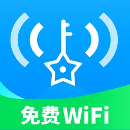 wifiԿ(WiFi)v5.1.90 ֻ
