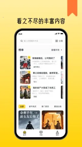 С˵2025ذװv2.1.0 Ѱͼ