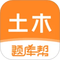 ľʦ(ľˢ⹤)v2.0.7 ׿