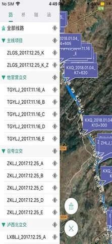 ͬҵ2025°汾v5.0.10 Ѱͼ