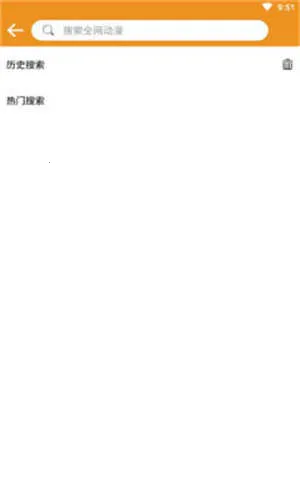 2025°汾v2.2.4 ٷͼ