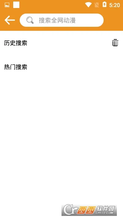 2025°汾v2.2.4 ٷͼ