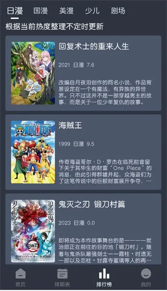 è(׷ƽ̨)v1.31 Ѱͼ