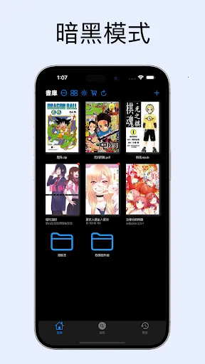 MangaBoya(Ķ)v2.0.3 Ѱͼ