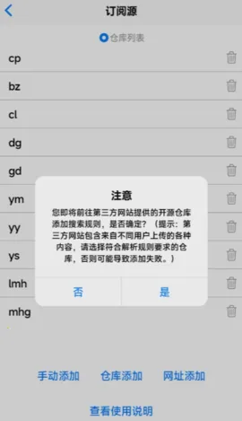 MangaBoya(Ķ)v2.0.3 Ѱͼ
